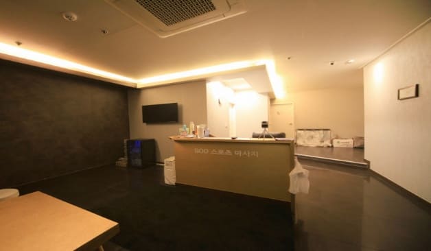 부산 SOO테라피 카운터 측면