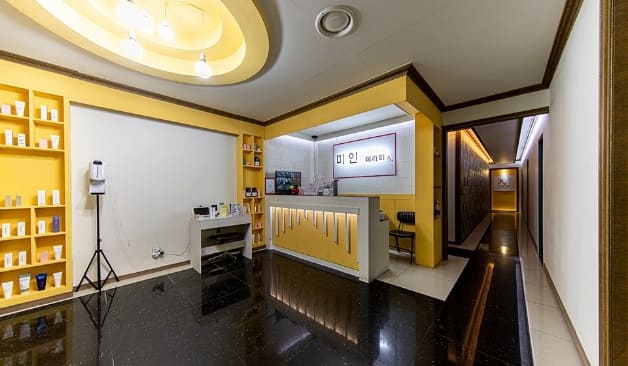 천안 미인테라피