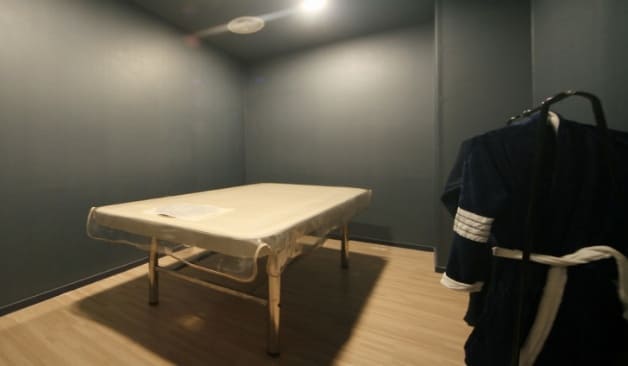 김포 사우동 엘테라피