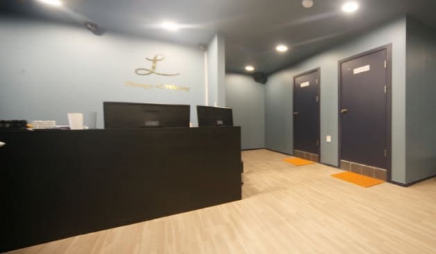 사우동 엘테라피