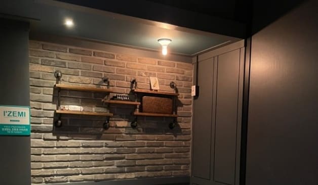 강남 뷰스웨디시 벽면