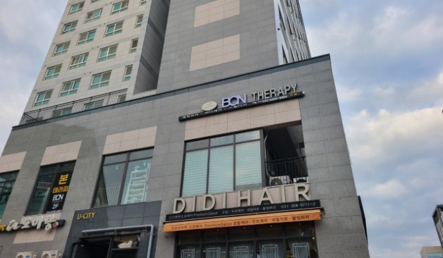 수원 동탄 본테라피 스웨디시 정보