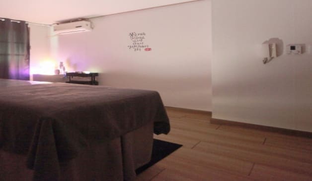 시흥 플라워스웨디시 관리실 전면