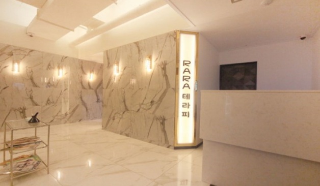 동탄 라라테라피 홀