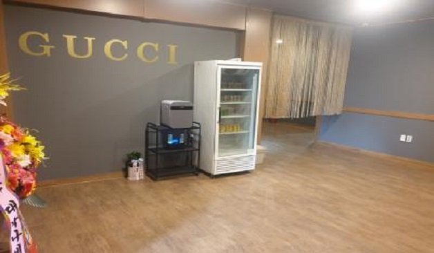 구미 원평동 구찌아로마