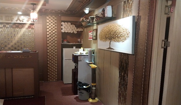 상동역 오늘아로마