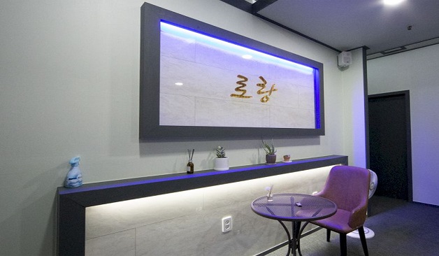 대구 달서구 로랑테라피