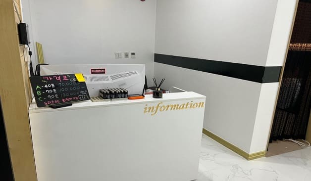 동탄 샤넬테라피