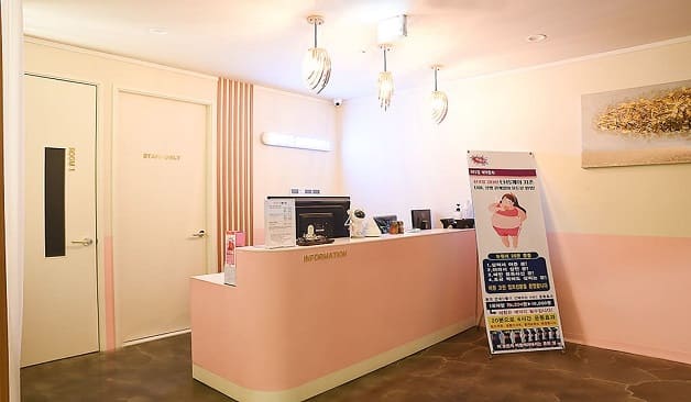 보람동 반하다스웨디시