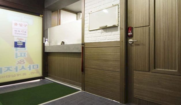 분당 서현역 The봄스파