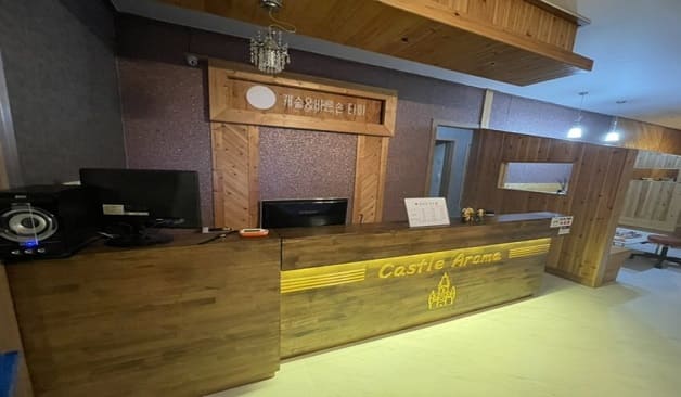 신시가지 바른손타이