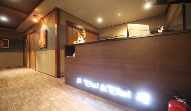 경기광주 타이앤타이