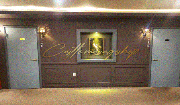 부산 캐슬아로마