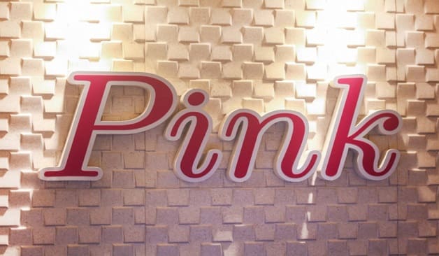 수원 인계동 핑크스웨디시 정보