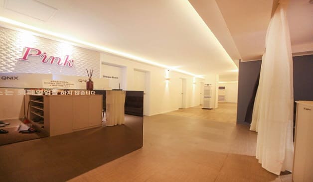 인계동 핑크테라피