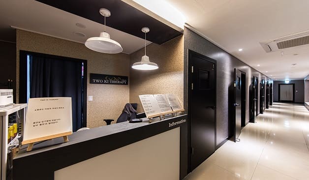 부산 웁스테라피