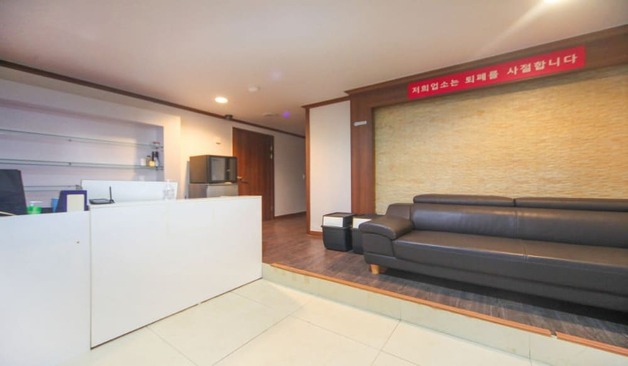 송파 잠실동 스웨디시 명품스웨디시