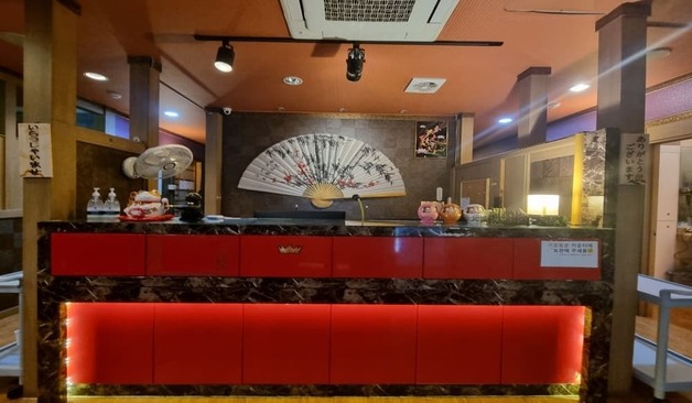 인천 간석동 일본정통마사지