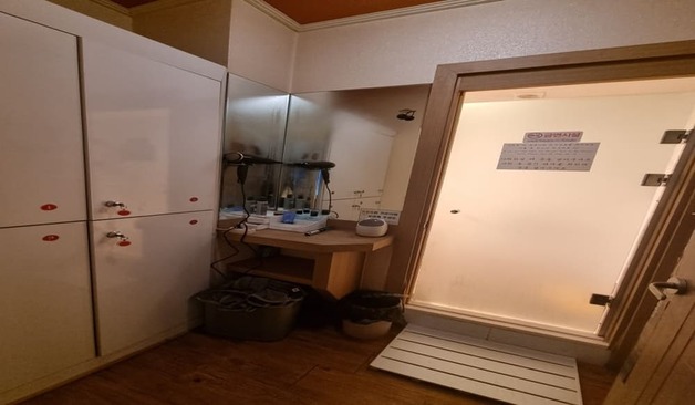 간석동 일본정통마사지