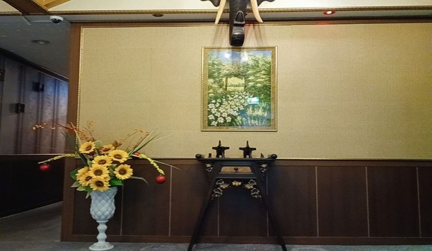 힐링타이아로마