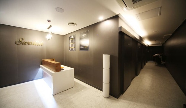 동작 골드문테라피