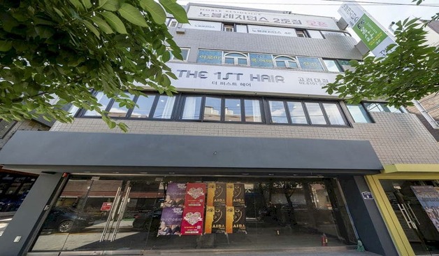 성북 안암동 시크릿스웨디시추천코스 간판