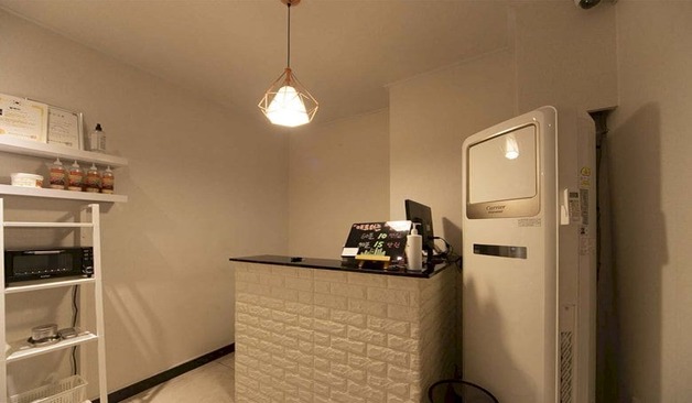 대구 황금동 눈테라피 스웨디시