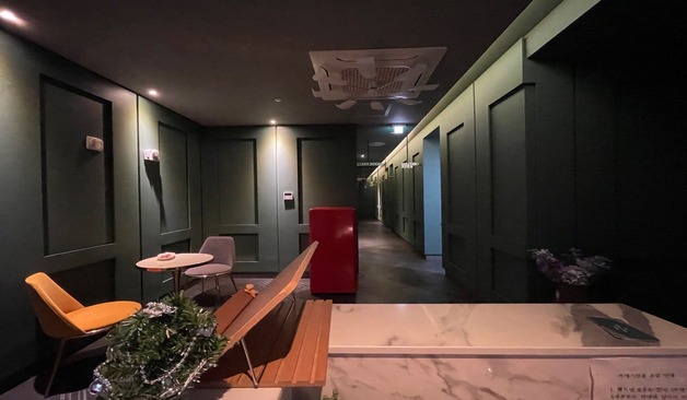 양산 물금음 엣지테라피