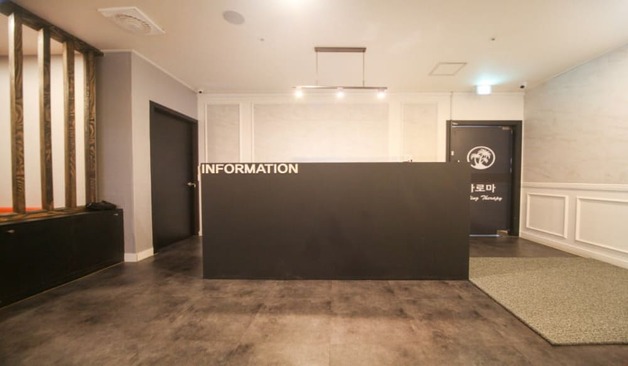 수원 영통 영테라피