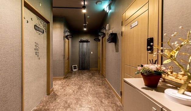 구미 진평동 궁마사지