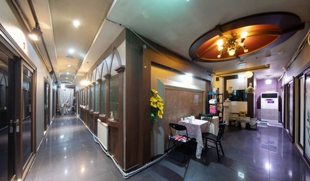 병점역 유미테라피