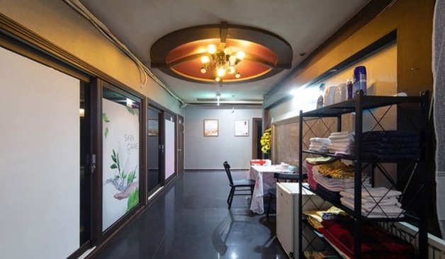 화성 병점 유미테라피 정보