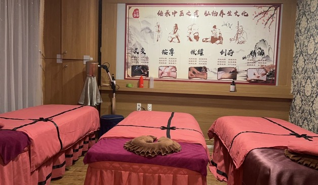 제주 일도이동 정심아로마 샵 소개