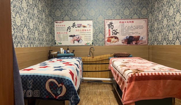 일도이동 정심아로마