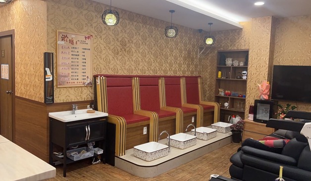 제주 정심아로마