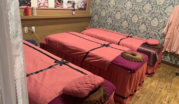 정심아로마 정보 및 후기