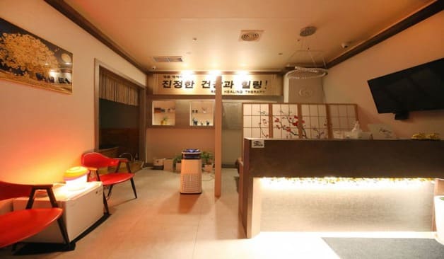 시흥 배곧 정스웨디시