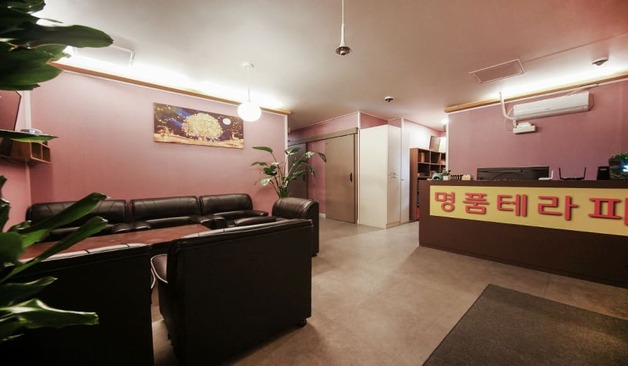 천안 신방동 명품테라피