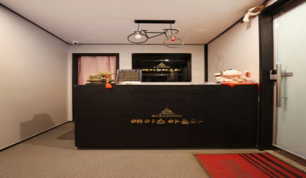 평택 고덕 에이스아로마