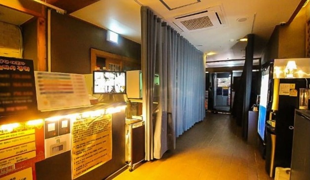 서초 교대역 로얄테라피