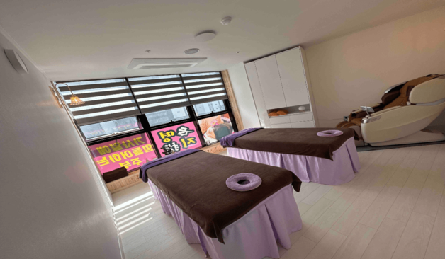 수원 화서동 명지 중국전통마사지