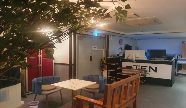 익산 신동 텐아로마