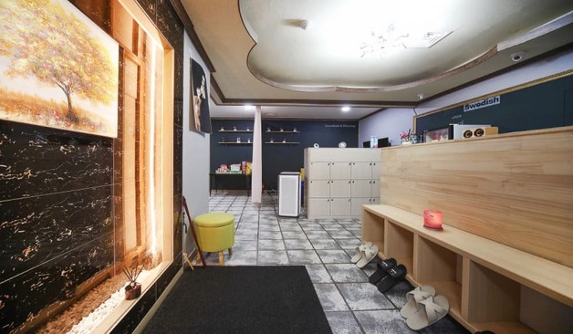 동탄 반송동 모야모야