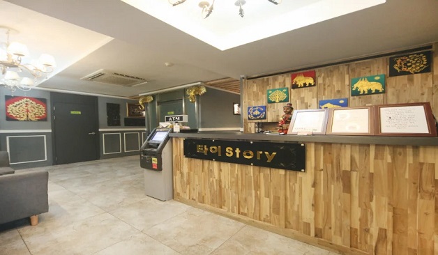 양재 시민의숲 타이스토리