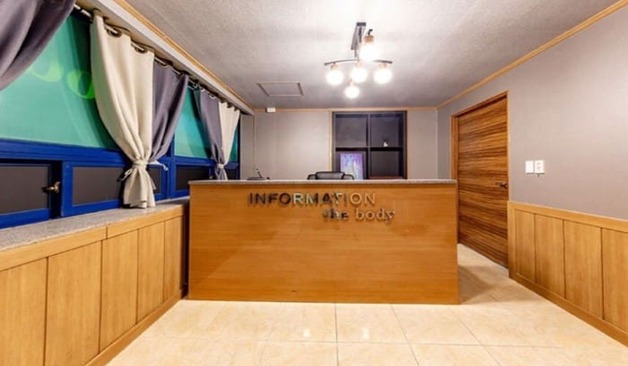 구미 오태동 더바디 후기