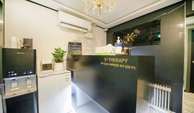 동탄 k테라피 후기