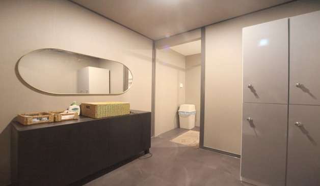 안양 라운지테라피