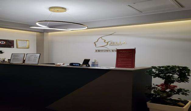 김포 구래역 젤라테라피