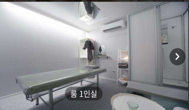 천안 성정동 구름테라피
