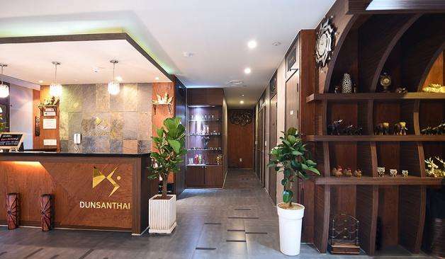 대전 멜론스웨디시